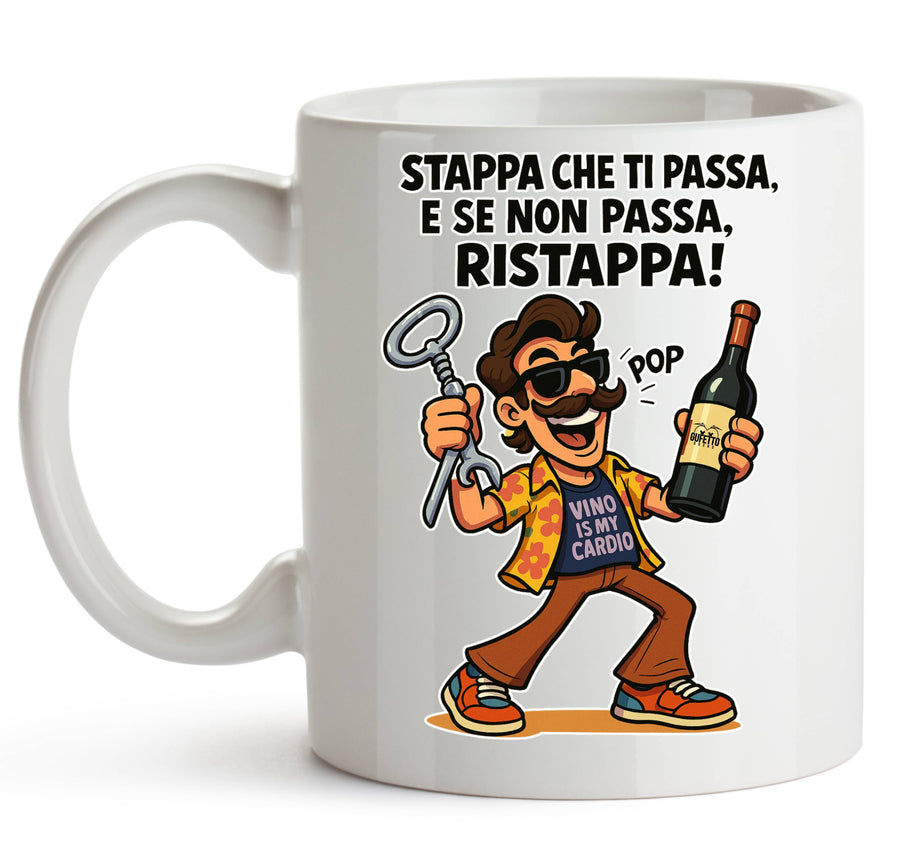 Tazza STAPPA ( ST540975433 ) - Gufetto Brand 
