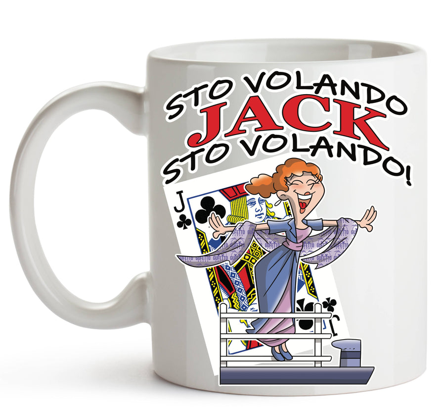 Tazza JACK ( JA35795135789 ) - Gufetto Brand 