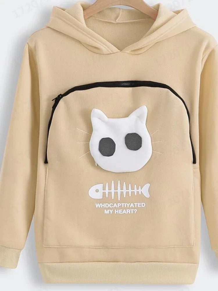 Felpa Gatto - Gufetto Brand 