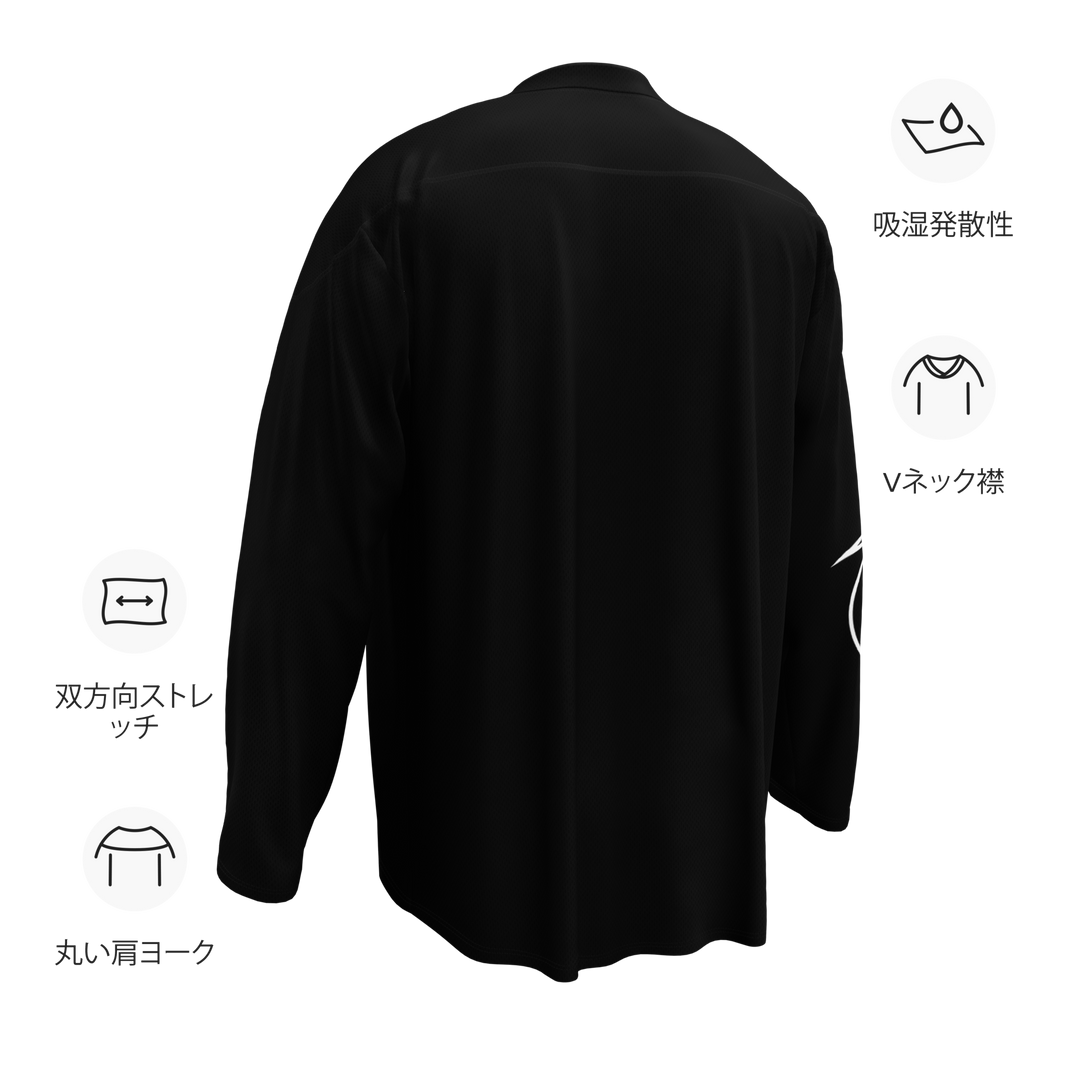 Maglia riciclata fan dell'hockey GUFETTO 1 BIANCO OCCHI BIANCHI - Gufetto Brand 