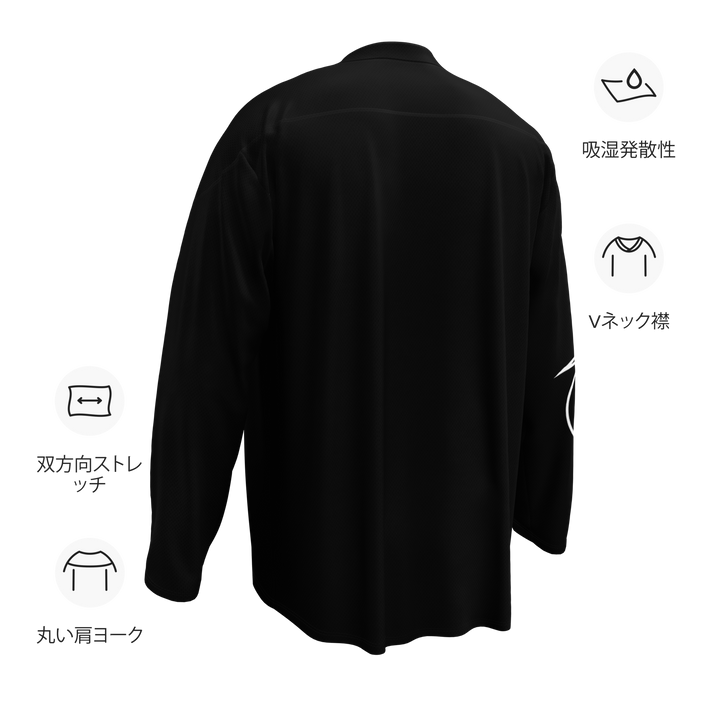 Maglia riciclata fan dell'hockey GUFETTO 1 BIANCO OCCHI BIANCHI - Gufetto Brand 