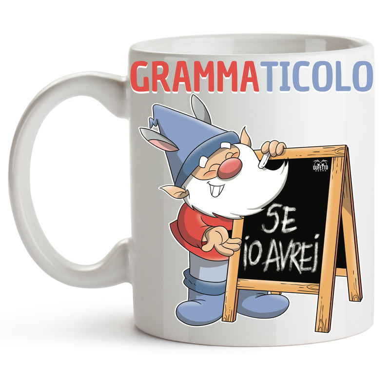 Tazza Grammaticolo ( G6700972 ) - Gufetto Brand 