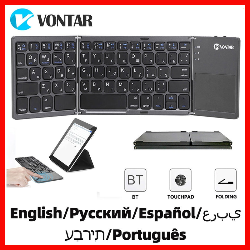 Tastiera Bluetooth pieghevole Klavye wireless inglese/russo/spagnolo/arabo/ebraico/portoghese per tablet ipad IOS/Android/Windows - Gufetto Brand 