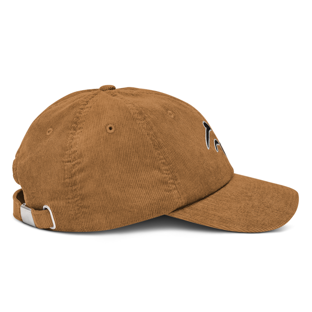 Cappello in velluto a coste Gufetto Sign - Gufetto Brand 