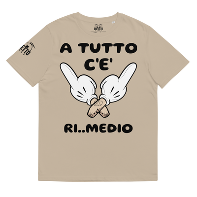 Maglietta in cotone organico unisex Ri..Medio - Gufetto Brand 