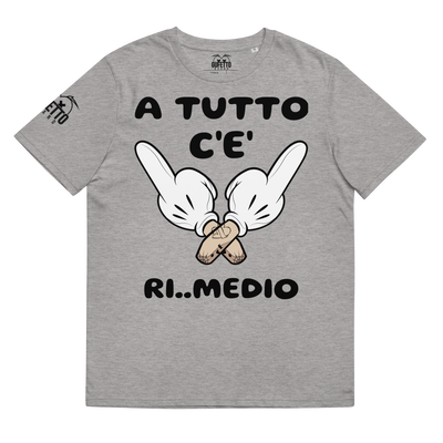 Maglietta in cotone organico unisex Ri..Medio - Gufetto Brand 